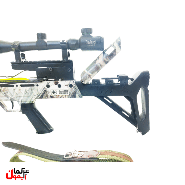 کراسبو بالستیک ۴۱۰