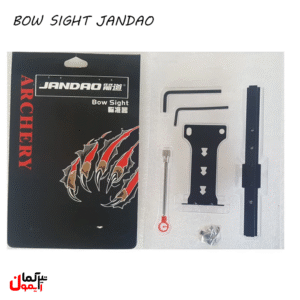 سایت پایه کوتاه فلزی BOW SIGHT JANDAO