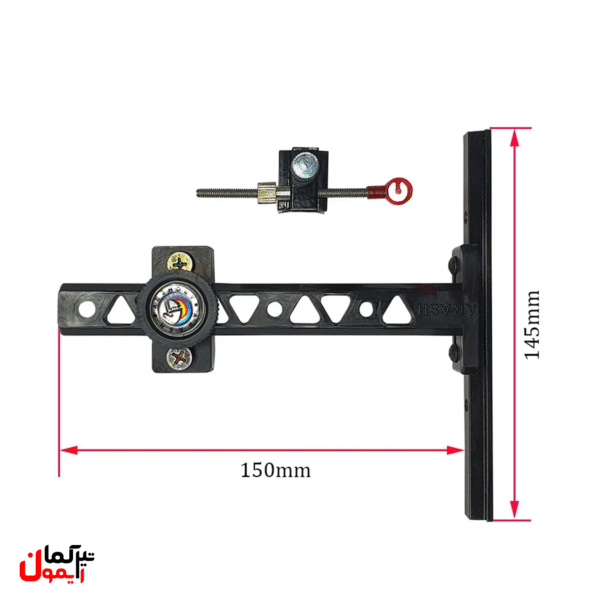 سایت کمان شیرو target sight shiro