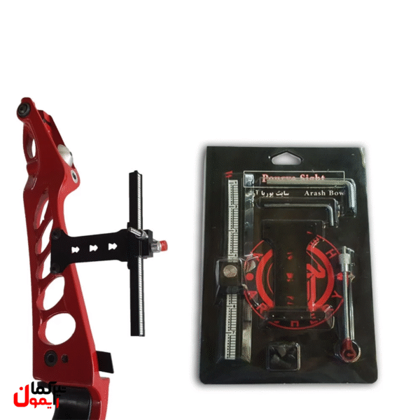 سایت کمان پوریا sight bow pourya