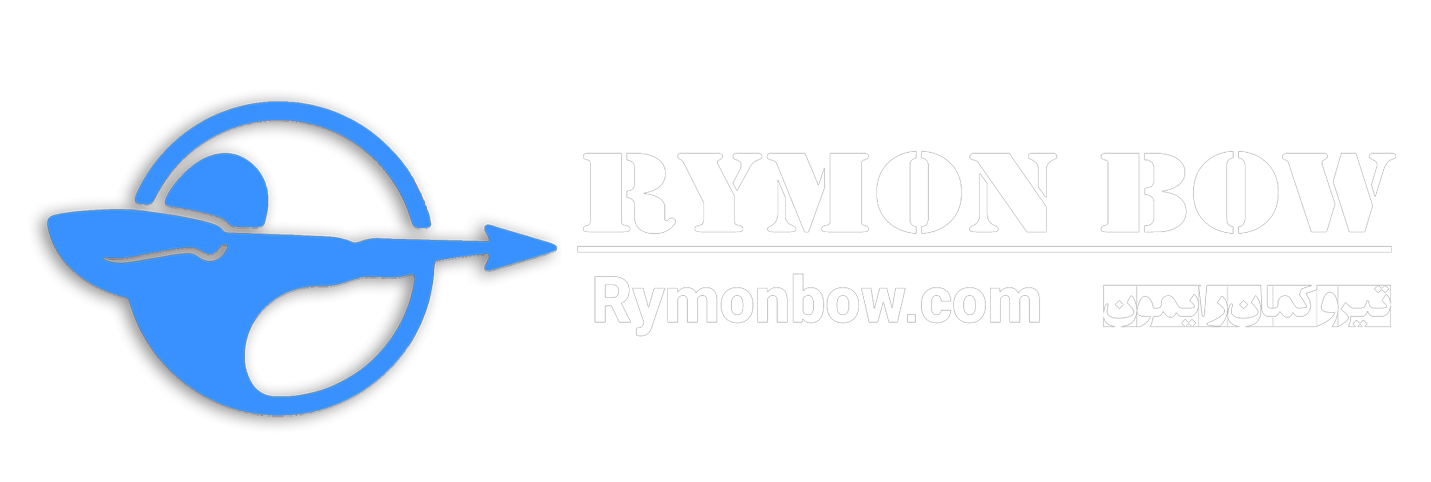 تیروکمان رایمون