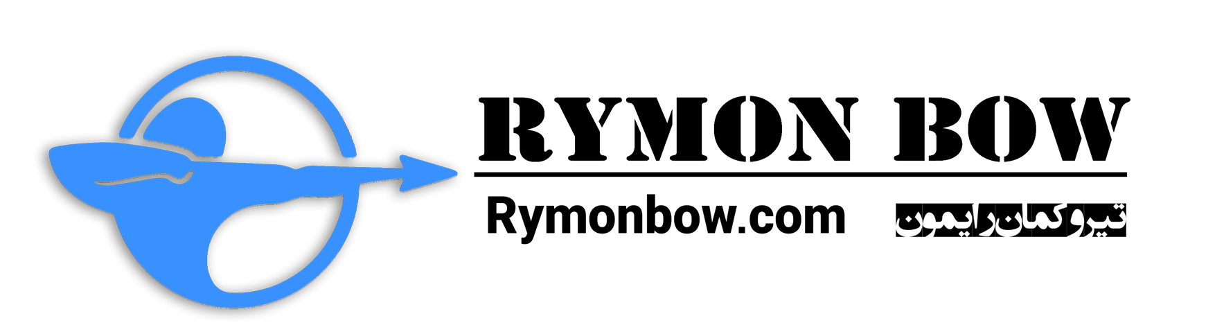 تیروکمان رایمون