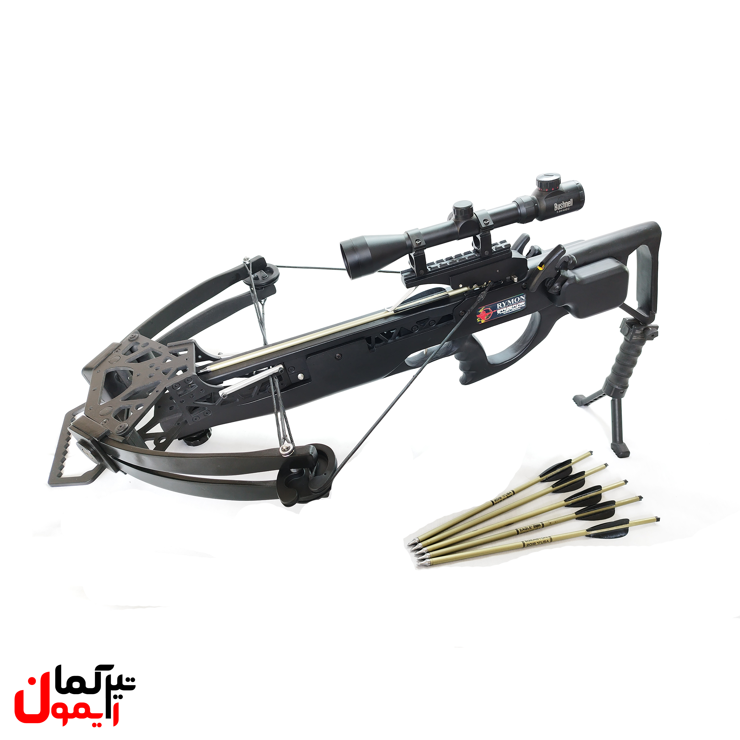خرید تیر و کمان CrossBow تیر و کمان CrossBow